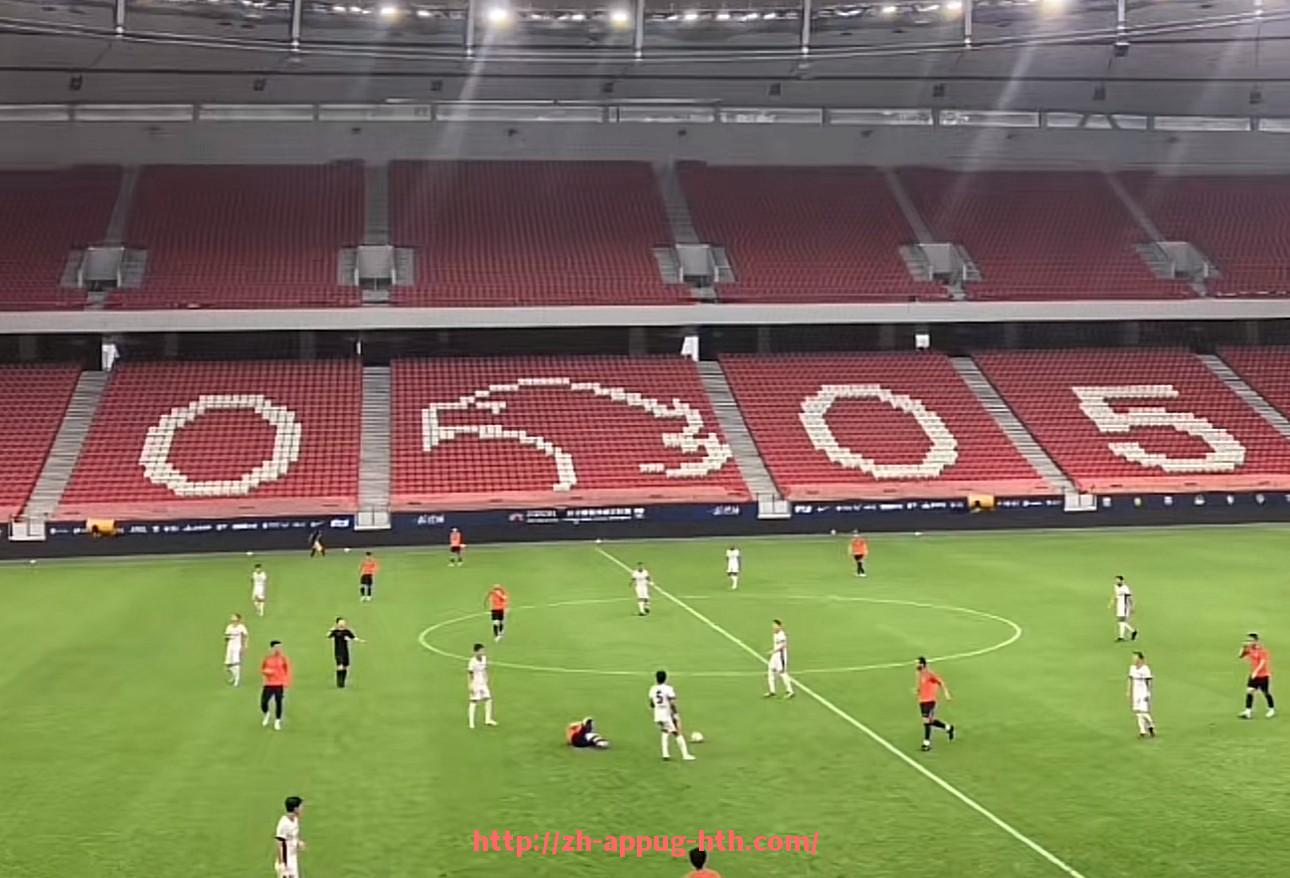 HTH华体会APP下载-世俱杯比赛场馆周边信号干扰监测标准制度及防范措施