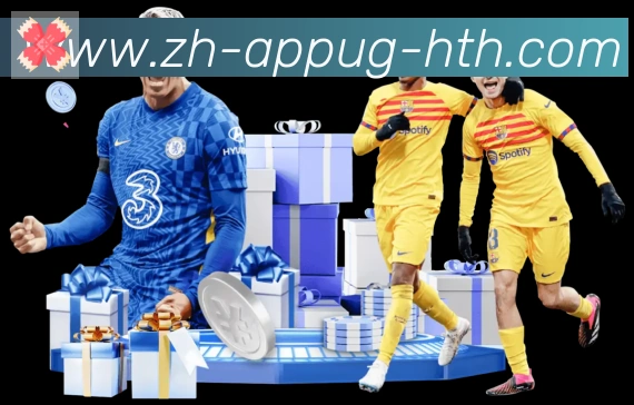 App功能展示图