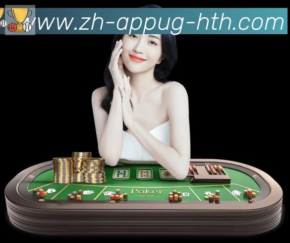 华体会官方网站登录入口荣誉