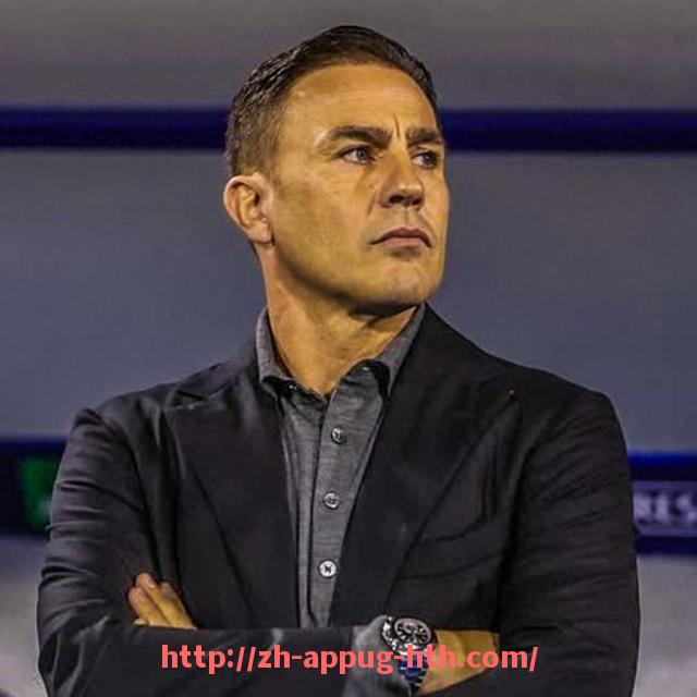 HTH华体会APP下载-2023年世俱杯曼联球迷评论汇总及互动热潮分析